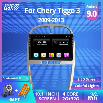 2 Din Android 9.0 Rádio Do Carro Para Chery Tiggo 3 2009-2013 Jogador Do Carro Dvd Gps Navi Acessórios Do Carro Wi-Fi Multimedia Player Autoradio