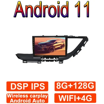 Um Andróide de 9 Polegadas 11 Automático auto-Rádio Multimédia Player de Vídeo Para Buick GL6 2017-2018 Estéreo de Navegação GPS Bluetooth DVR Câmera Traseira