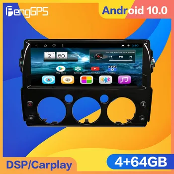 4+64G Android10 Para Toyota FJ Cruiser 2007 - 2012 Carro DSP GPS de Navegação, Auto-Rádio Estéreo de Vídeo Multifuncional CarPlay Central