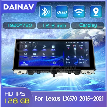 128GB 2 Din Android som do Carro GPS de Navegação Para Lexus LX570 2015-2021 Leitor de DVD Sistema de Multimídia HD Tela de Toque