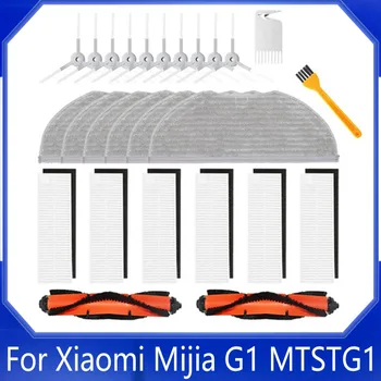 Filtro Para Xiaomi G1 Mi Robô de Vácuo-Mop Essencial MJSTG1 Aspirador Acessórios Rolo Principal Pincel Mop Pano Acessórios
