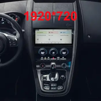 De 10,25 polegadas Android 10.0 Atualizado Carro Original multimídia com Tela de Jogador para o Jaguar F-TYPE 2012-2017 (DVD original, de 8 polegadas de tela)