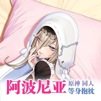 Anime Original Honkai Impacto 3 Aponia Sexy Dakimakura Abraçando-o descanso do Corpo, Caso Cosplay Otaku Capa de Almofada Cama Forros de Novo XQ