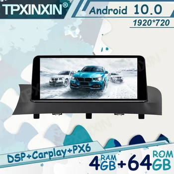 Para BMW X3/X4 F25/ F26 2014-2016 NBT Android De 10 de som do Carro Rádio com Ecrã do Leitor de Rádio de Carro GPS de Navegação de Chefe da Unidade de Carplay