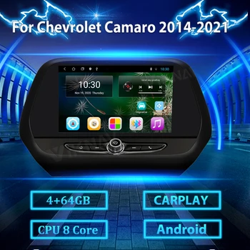 10 POLEGADAS Android Rádio do Carro DVD player de multimídia de Navegação GPS para o Chevrolet Camaro 2014-2021 carro chefe da unidade estéreo de 2 din